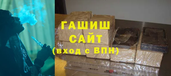 MDMA Верхнеуральск